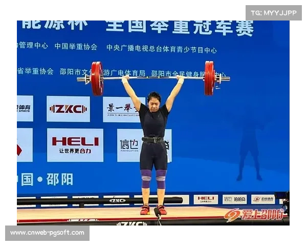 女子举重协会启动退役安置计划 支持冠军转型成为专业教练 女子举重协会启动退役安置计划 支持冠军转型成为专业教练