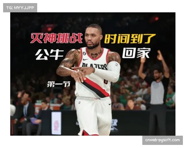 公牛105-98胜开拓者，怀特复出贡献20+5